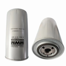 Filtro Óleo Carter Motor Mwm 6 Cil KUHN MONTANA B0766861