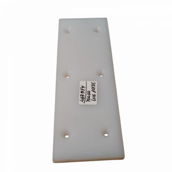 Apoio De Nylon Traseiro Da Barra KUHN MONTANA B0467514